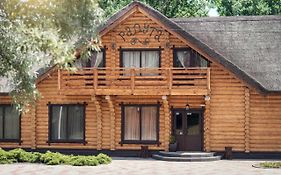 Raduta Hotel & Restaurant Complex